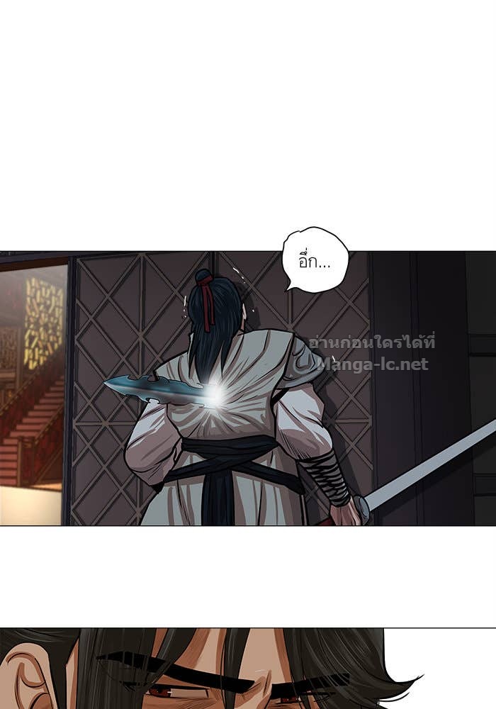 Doujin-Lc- อ่าน โดจิน มังฮวา เกาหลี ญี่ปุ่น จีน แปลไทย องครักษ์แห่งอัครสกุลจาง ตอนที่ 1 2 3 4 5 6 7 8 9 10 11 12 13 14 ฟรี ไม่มีโฆษณา อ่าน โดจิน Manhwa เกาหลี ญี่ปุ่น จีน เรามีครบ คัดมาให้เน้นๆ โดจิน 18+ รับประกันความฟินโดย Doujin Lc
