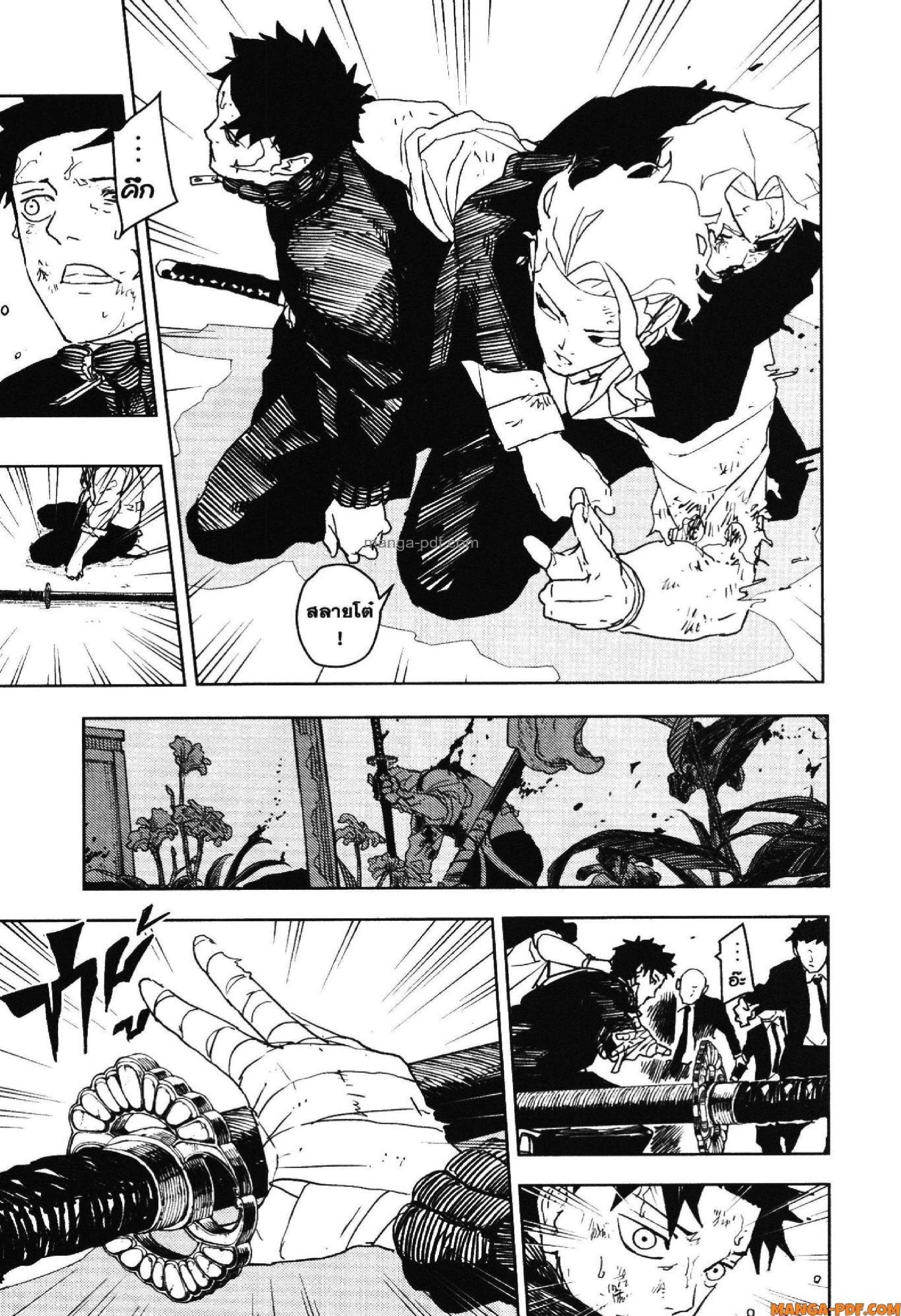 Manga-lc-com อ่านมังงะ อ่านการ์ตูน ออนไลน์ ฟรี KAGURABACHI คากุระบาจิ ตอนที่ 1 2 3 4 5 6 7 8 9 10 11 12 13 14 ฟรี ไม่มีโฆษณา Manga-lc - อ่าน มังงะ อ่าน การ์ตูน ออนไลน์ อ่านมังงะ ฟรี