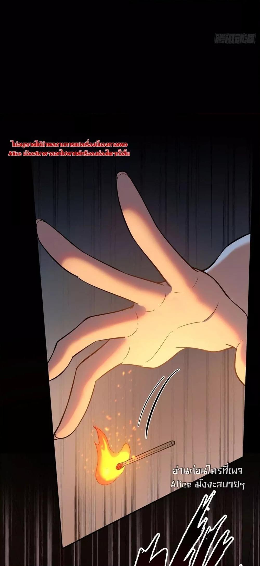 Manga-lc-com อ่านมังงะ อ่านการ์ตูน ออนไลน์ ฟรี AfterBreaking ตอนที่ 1 2 3 4 5 6 7 8 9 10 11 12 13 14 ฟรี ไม่มีโฆษณา Manga-lc - อ่าน มังงะ อ่าน การ์ตูน ออนไลน์ อ่านมังงะ ฟรี