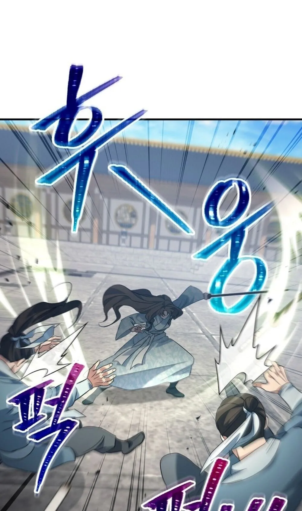 The Youngest Son of the Eunhae Sangdan บ_ตรชายคนส_ดท_องแห_งหอการค_าอ_นเฮ ตอนที่ ตอนที่ 40 รูปที่ 76