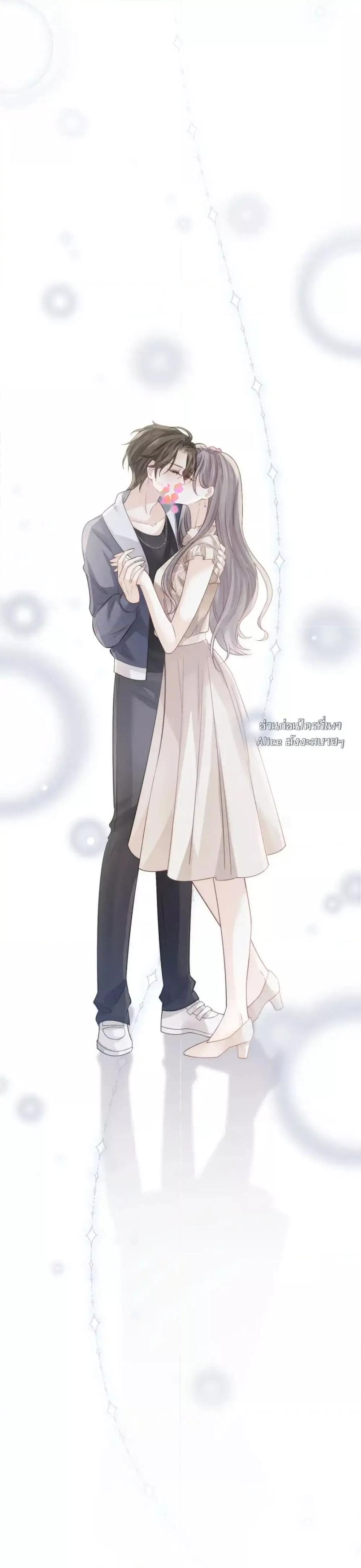 Manga-lc-com อ่านมังงะ อ่านการ์ตูน ออนไลน์ ฟรี DingFleetingY ตอนที่ 1 2 3 4 5 6 7 8 9 10 11 12 13 14 ฟรี ไม่มีโฆษณา Manga-lc - อ่าน มังงะ อ่าน การ์ตูน ออนไลน์ อ่านมังงะ ฟรี