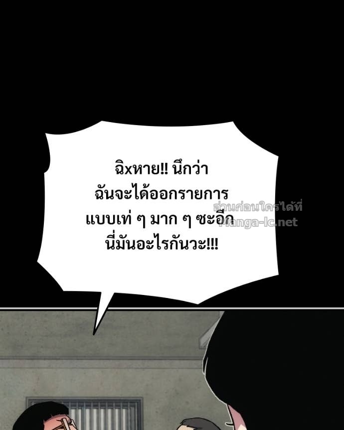 Doujin-Lc- อ่าน โดจิน มังฮวา เกาหลี ญี่ปุ่น จีน แปลไทย บอกมาค่าตัวเท่าไหร่ ตอนที่ 1 2 3 4 5 6 7 8 9 10 11 12 13 14 ฟรี ไม่มีโฆษณา อ่าน โดจิน Manhwa เกาหลี ญี่ปุ่น จีน เรามีครบ คัดมาให้เน้นๆ โดจิน 18+ รับประกันความฟินโดย Doujin Lc