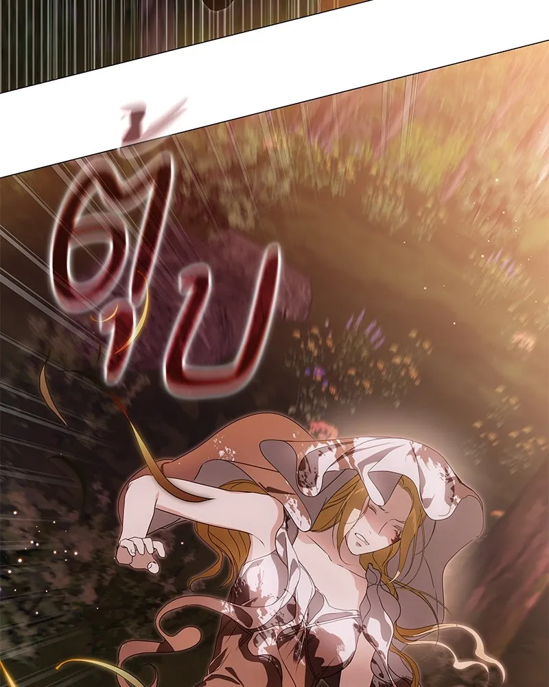 กำราบรักร้ายนายจอมพยศ ตอนที่ 37 รูปที่ 43