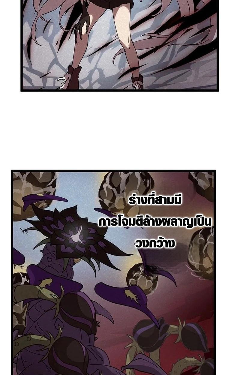 Manga-lc-com อ่านมังงะ อ่านการ์ตูน ออนไลน์ ฟรี Akari the Last Boss Girl ตอนที่ 1 2 3 4 5 6 7 8 9 10 11 12 13 14 ฟรี ไม่มีโฆษณา Manga-lc - อ่าน มังงะ อ่าน การ์ตูน ออนไลน์ อ่านมังงะ ฟรี