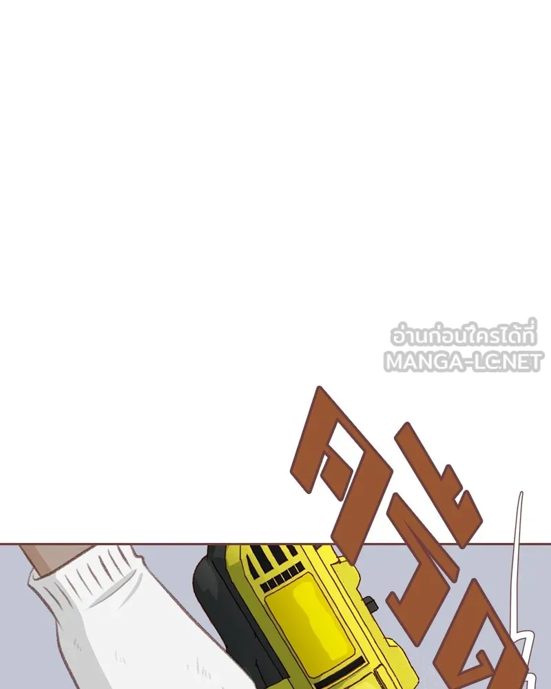 เพียงลมหนาว ตอนที่ 27 รูปที่ 27