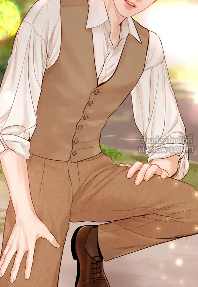 ถ้าไม่ร้อง ก็จงอ้อนวอนซะ ตอนที่ 52 รูปที่ 84