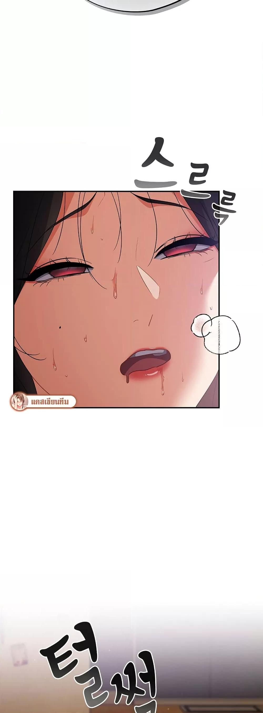 Doujin-Lc- อ่าน โดจิน มังฮวา เกาหลี ญี่ปุ่น จีน แปลไทย Idiot Virus ตอนที่ 1 2 3 4 5 6 7 8 9 10 11 12 13 14 ฟรี ไม่มีโฆษณา อ่าน โดจิน Manhwa เกาหลี ญี่ปุ่น จีน เรามีครบ คัดมาให้เน้นๆ โดจิน 18+ รับประกันความฟินโดย  Doujin Lc