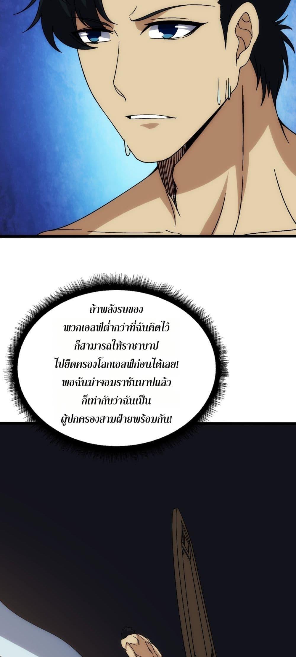 Manga-lc-com อ่านมังงะ อ่านการ์ตูน ออนไลน์ ฟรี Startingasthe ตอนที่ 1 2 3 4 5 6 7 8 9 10 11 12 13 14 ฟรี ไม่มีโฆษณา Manga-lc - อ่าน มังงะ อ่าน การ์ตูน ออนไลน์ อ่านมังงะ ฟรี