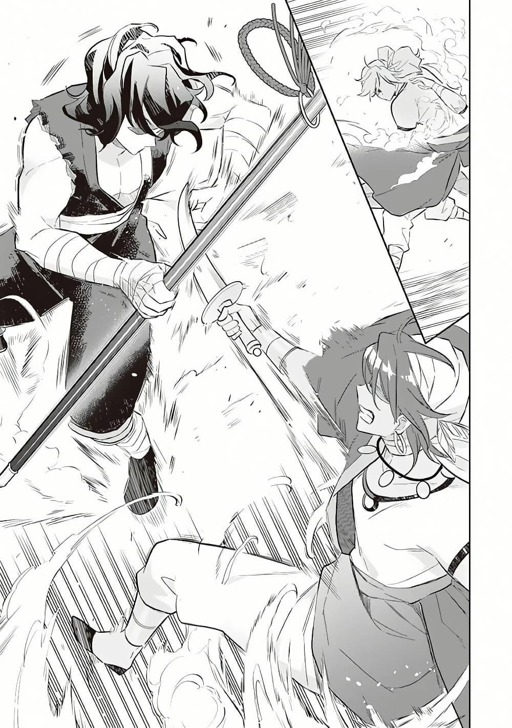 Manga-lc-com อ่านมังงะ อ่านการ์ตูน ออนไลน์ ฟรี Jimi na Kensei wa Sore Demo Saikyou desu ตอนที่ 1 2 3 4 5 6 7 8 9 10 11 12 13 14 ฟรี ไม่มีโฆษณา Manga-lc - อ่าน มังงะ อ่าน การ์ตูน ออนไลน์ อ่านมังงะ ฟรี