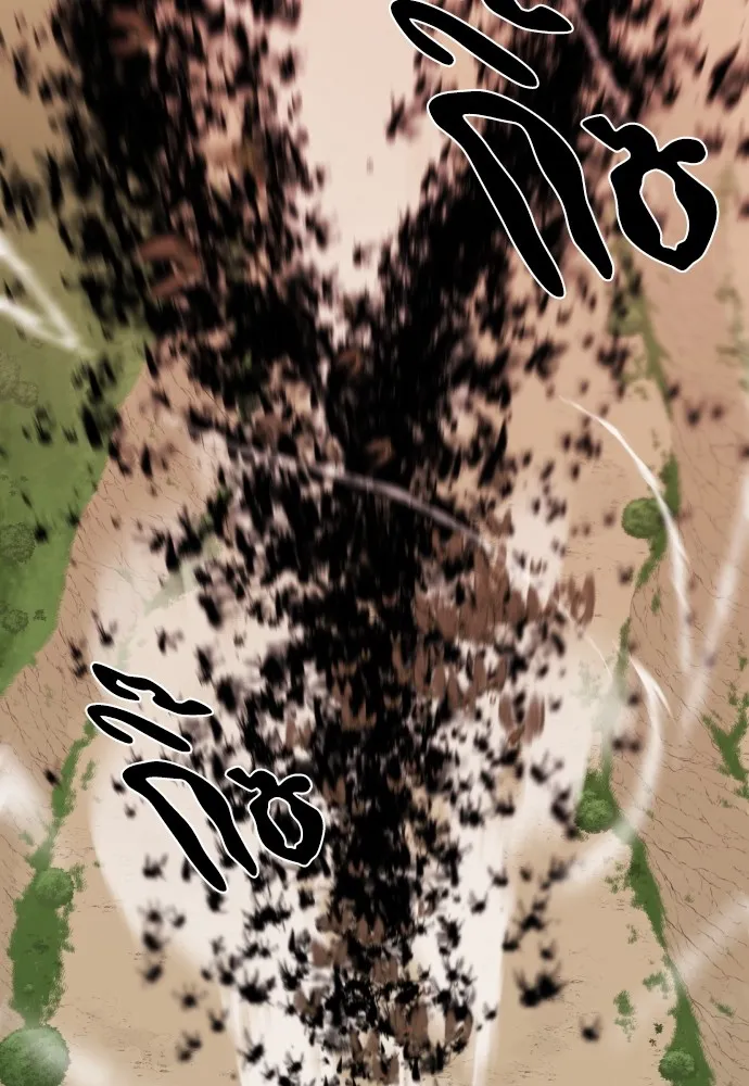 ยอดสถาปนิกผู้พิทักษ์อาณาจักร ตอนที่ 50 รูปที่ 49