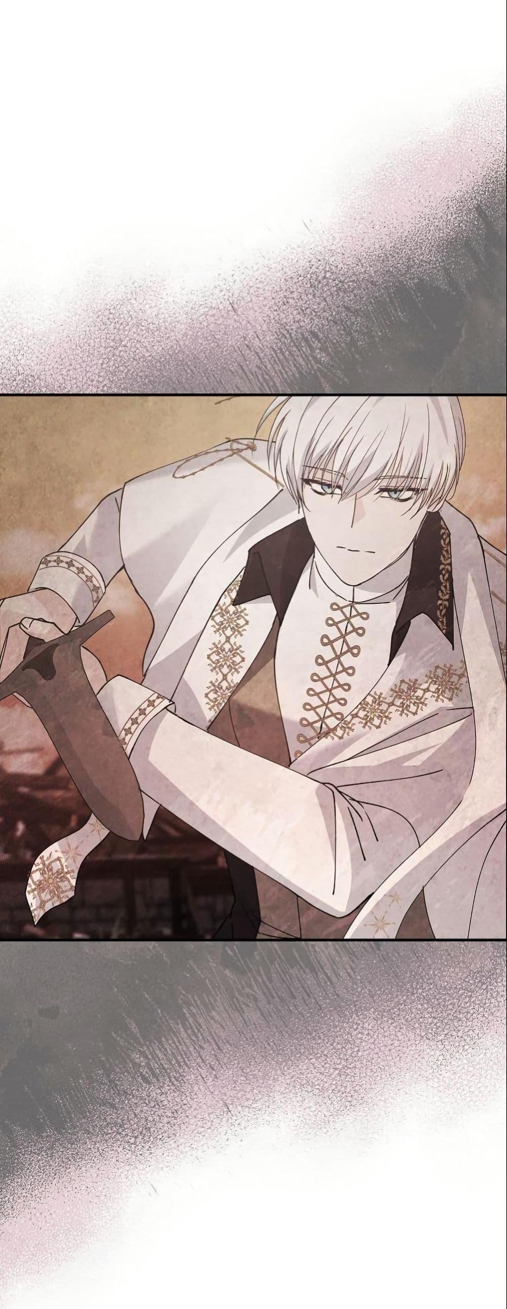 Manga-lc-com อ่านมังงะ อ่านการ์ตูน ออนไลน์ ฟรี Princess of the Demon King ตอนที่ 1 2 3 4 5 6 7 8 9 10 11 12 13 14 ฟรี ไม่มีโฆษณา Manga-lc - อ่าน มังงะ อ่าน การ์ตูน ออนไลน์ อ่านมังงะ ฟรี