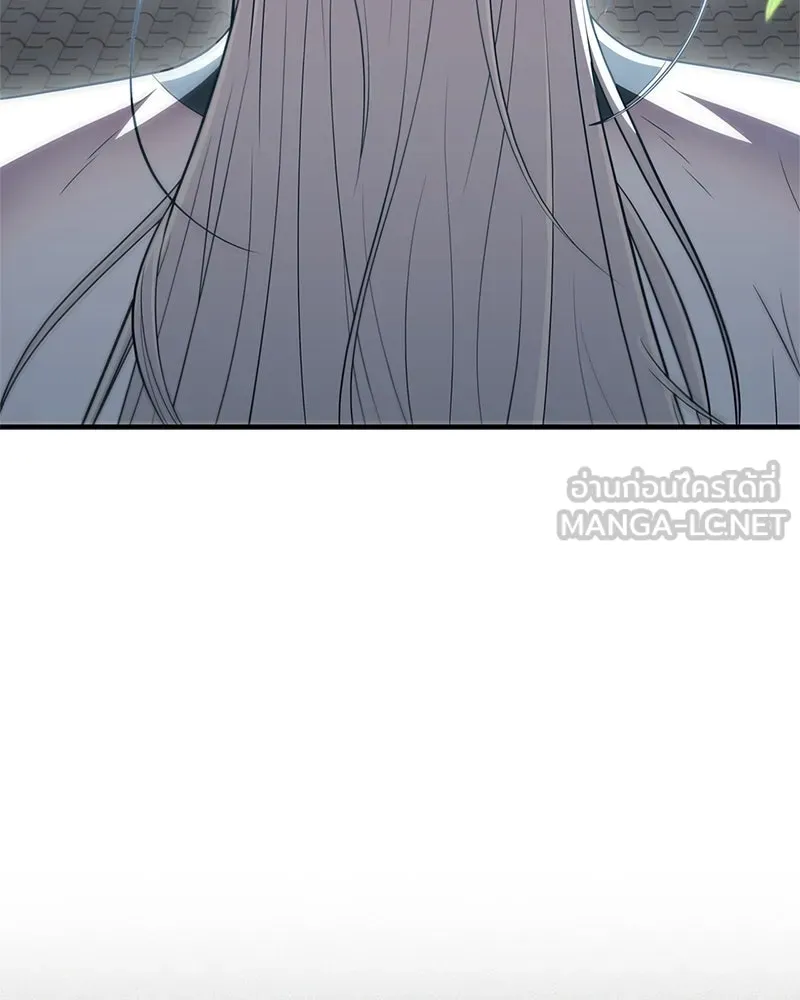 สุดยอดเทรนเนอร์แห่งยุทธภพ ตอนที่ 68 จำเป็นต้องทำแบบนั้นด้วยหรือขอร รูปที่ 6