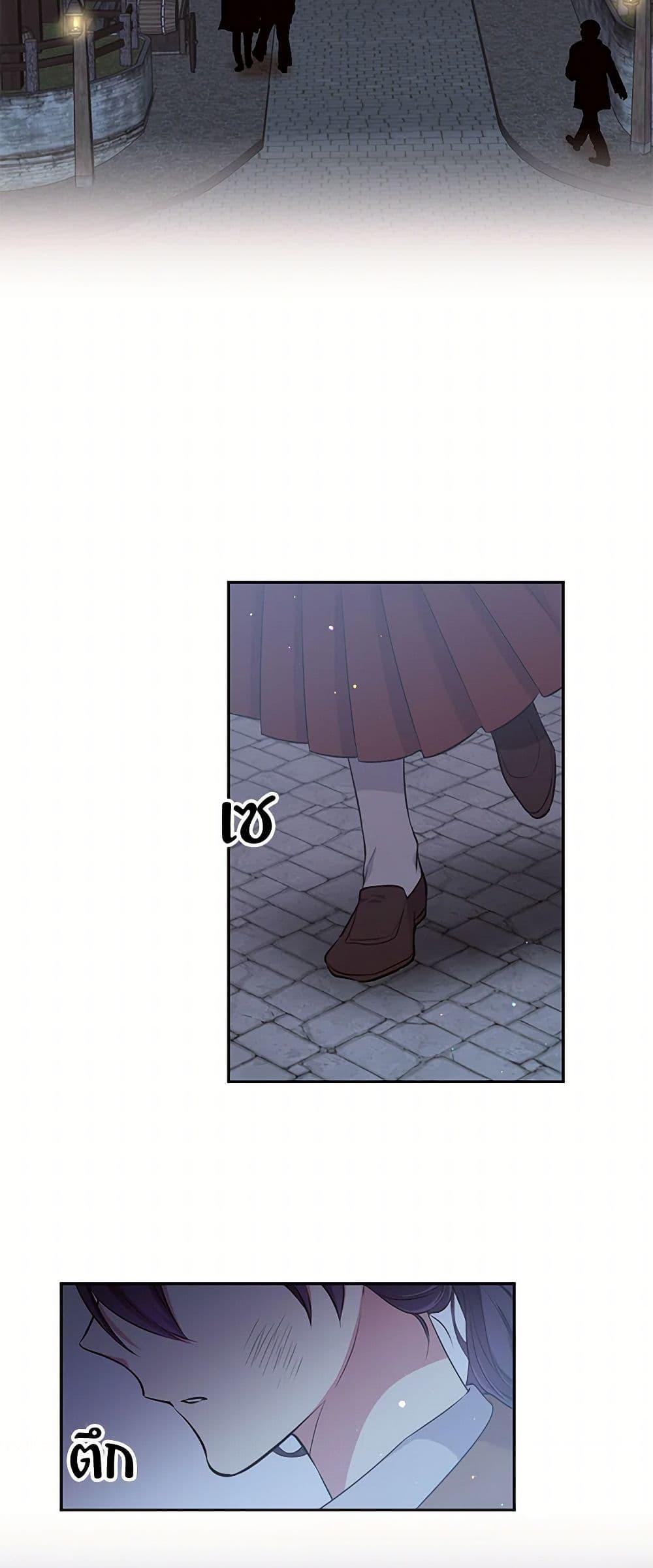 Manga-lc-com อ่านมังงะ อ่านการ์ตูน ออนไลน์ ฟรี My Goal is to Live a Long ตอนที่ 1 2 3 4 5 6 7 8 9 10 11 12 13 14 ฟรี ไม่มีโฆษณา Manga-lc - อ่าน มังงะ อ่าน การ์ตูน ออนไลน์ อ่านมังงะ ฟรี