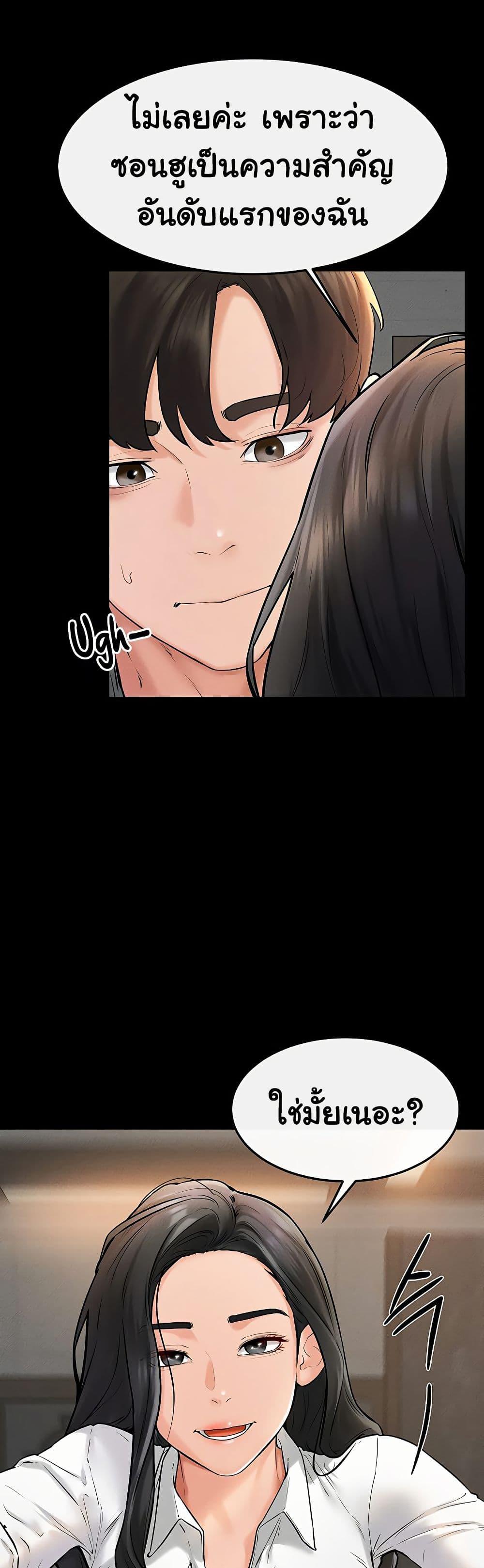 Doujin-Lc- อ่าน โดจิน มังฮวา เกาหลี ญี่ปุ่น จีน แปลไทย My New Family Treats me Well ตอนที่ 1 2 3 4 5 6 7 8 9 10 11 12 13 14 ฟรี ไม่มีโฆษณา อ่าน โดจิน Manhwa เกาหลี ญี่ปุ่น จีน เรามีครบ คัดมาให้เน้นๆ โดจิน 18+ รับประกันความฟินโดย  Doujin Lc