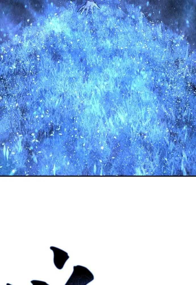 เพชฌฆาตลงทัณฑ์ ตอนที่ 42 รูปที่ 83