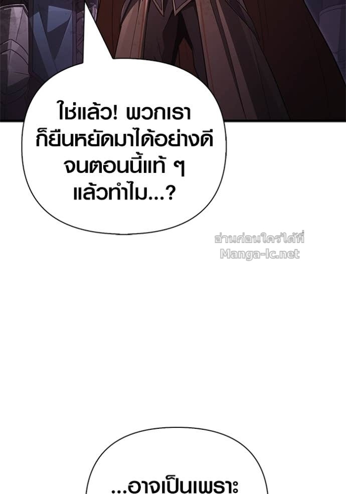 Doujin-Lc- อ่าน โดจิน มังฮวา เกาหลี ญี่ปุ่น จีน แปลไทย เอาชีวิตรอดในเกมฉบับคนเถื่อน ตอนที่ 1 2 3 4 5 6 7 8 9 10 11 12 13 14 ฟรี ไม่มีโฆษณา อ่าน โดจิน Manhwa เกาหลี ญี่ปุ่น จีน เรามีครบ คัดมาให้เน้นๆ โดจิน 18+ รับประกันความฟินโดย Doujin Lc