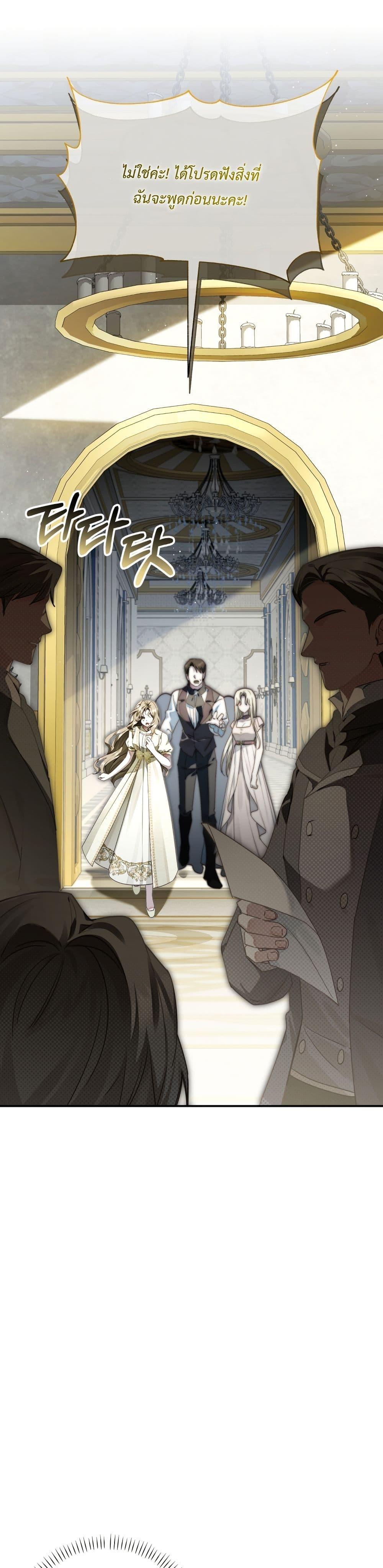 Manga-lc-com อ่านมังงะ อ่านการ์ตูน ออนไลน์ ฟรี Sonnet of Dawn ตอนที่ 1 2 3 4 5 6 7 8 9 10 11 12 13 14 ฟรี ไม่มีโฆษณา Manga-lc - อ่าน มังงะ อ่าน การ์ตูน ออนไลน์ อ่านมังงะ ฟรี