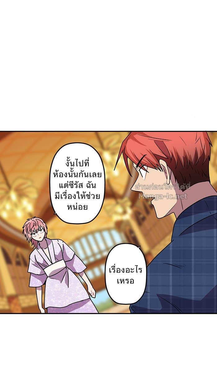 Doujin-Lc- อ่าน โดจิน มังฮวา เกาหลี ญี่ปุ่น จีน แปลไทย Take My Money รักนี้...มีเปย์ ตอนที่ 1 2 3 4 5 6 7 8 9 10 11 12 13 14 ฟรี ไม่มีโฆษณา อ่าน โดจิน Manhwa เกาหลี ญี่ปุ่น จีน เรามีครบ คัดมาให้เน้นๆ โดจิน 18+ รับประกันความฟินโดย Doujin Lc