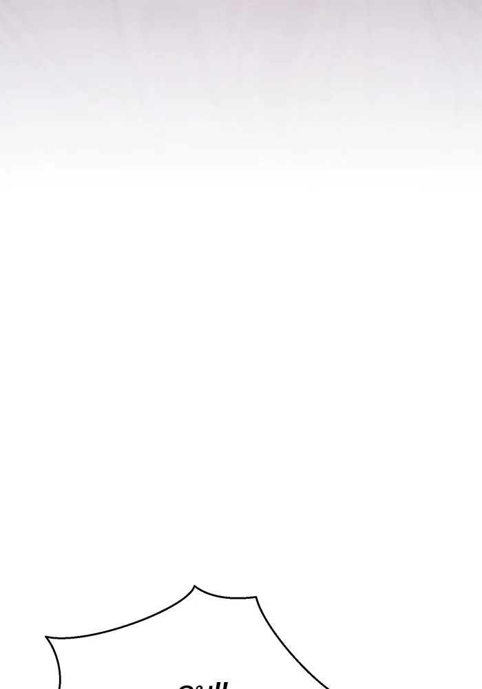 แด่ชู้รักของสามี ตอนที่ 60 รูปที่ 26