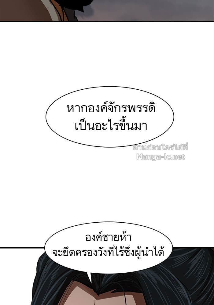 Doujin-Lc- อ่าน โดจิน มังฮวา เกาหลี ญี่ปุ่น จีน แปลไทย องครักษ์แห่งอัครสกุลจาง ตอนที่ 1 2 3 4 5 6 7 8 9 10 11 12 13 14 ฟรี ไม่มีโฆษณา อ่าน โดจิน Manhwa เกาหลี ญี่ปุ่น จีน เรามีครบ คัดมาให้เน้นๆ โดจิน 18+ รับประกันความฟินโดย Doujin Lc