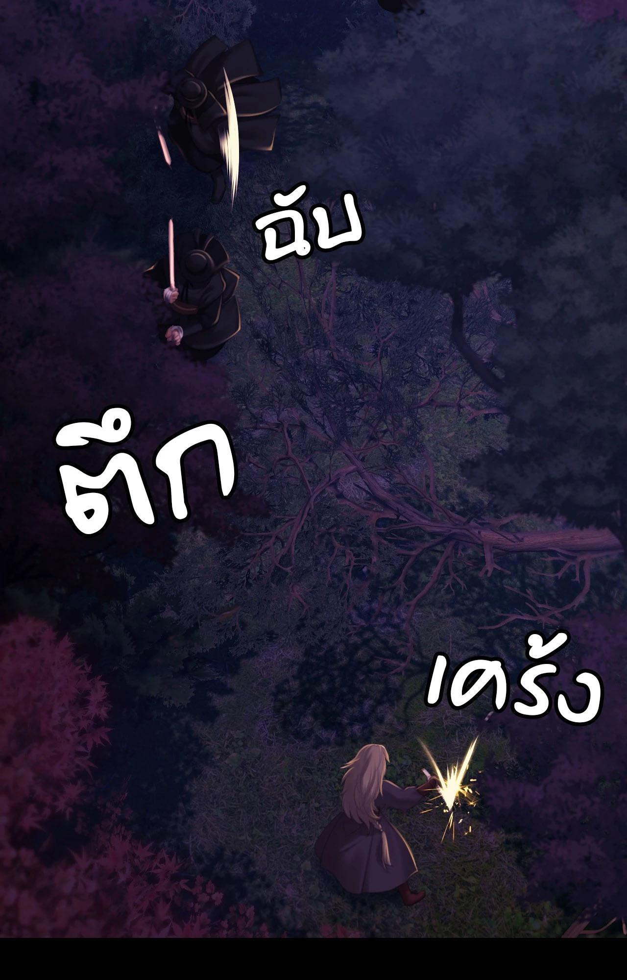 Doujin-Lc- อ่าน โดจิน มังฮวา เกาหลี ญี่ปุ่น จีน แปลไทย Madam ตอนที่ 1 2 3 4 5 6 7 8 9 10 11 12 13 14 ฟรี ไม่มีโฆษณา อ่าน โดจิน Manhwa เกาหลี ญี่ปุ่น จีน เรามีครบ คัดมาให้เน้นๆ โดจิน 18+ รับประกันความฟินโดย  Doujin Lc