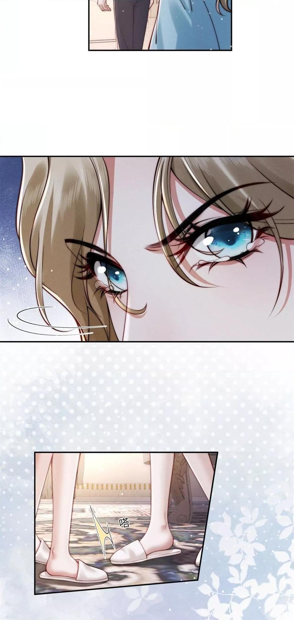 Manga-lc-com อ่านมังงะ อ่านการ์ตูน ออนไลน์ ฟรี FlashMarriage ตอนที่ 1 2 3 4 5 6 7 8 9 10 11 12 13 14 ฟรี ไม่มีโฆษณา Manga-lc - อ่าน มังงะ อ่าน การ์ตูน ออนไลน์ อ่านมังงะ ฟรี