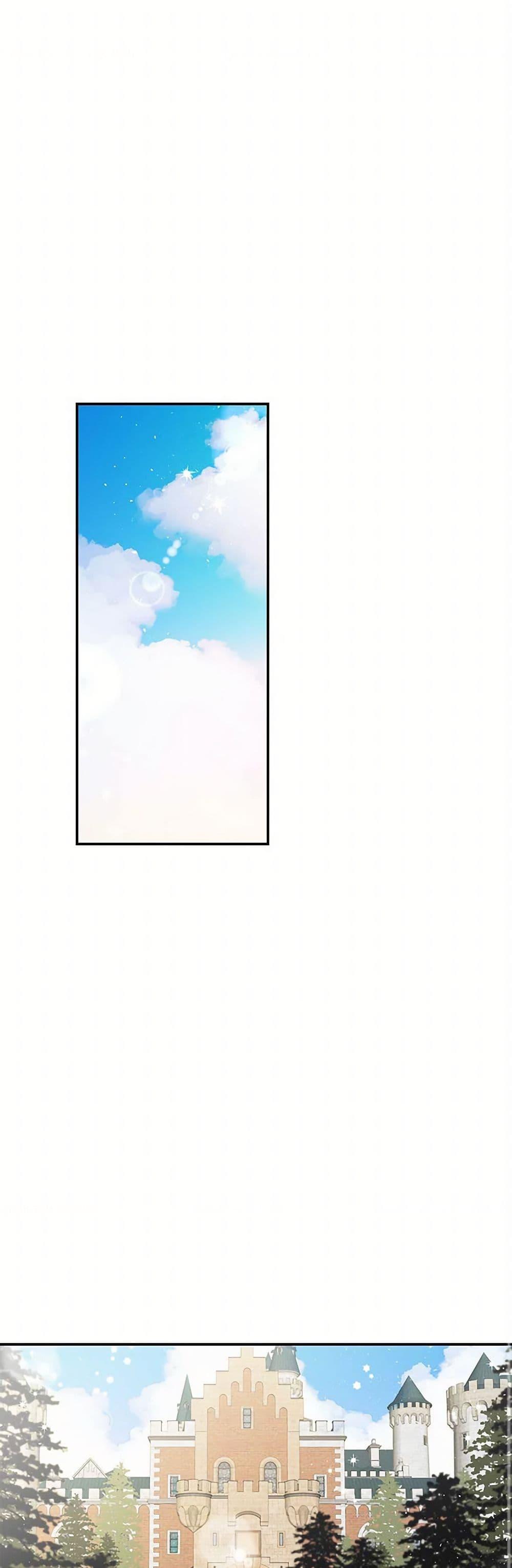 Manga-lc-com อ่านมังงะ อ่านการ์ตูน ออนไลน์ ฟรี Daughter of the Archmage ตอนที่ 1 2 3 4 5 6 7 8 9 10 11 12 13 14 ฟรี ไม่มีโฆษณา Manga-lc - อ่าน มังงะ อ่าน การ์ตูน ออนไลน์ อ่านมังงะ ฟรี