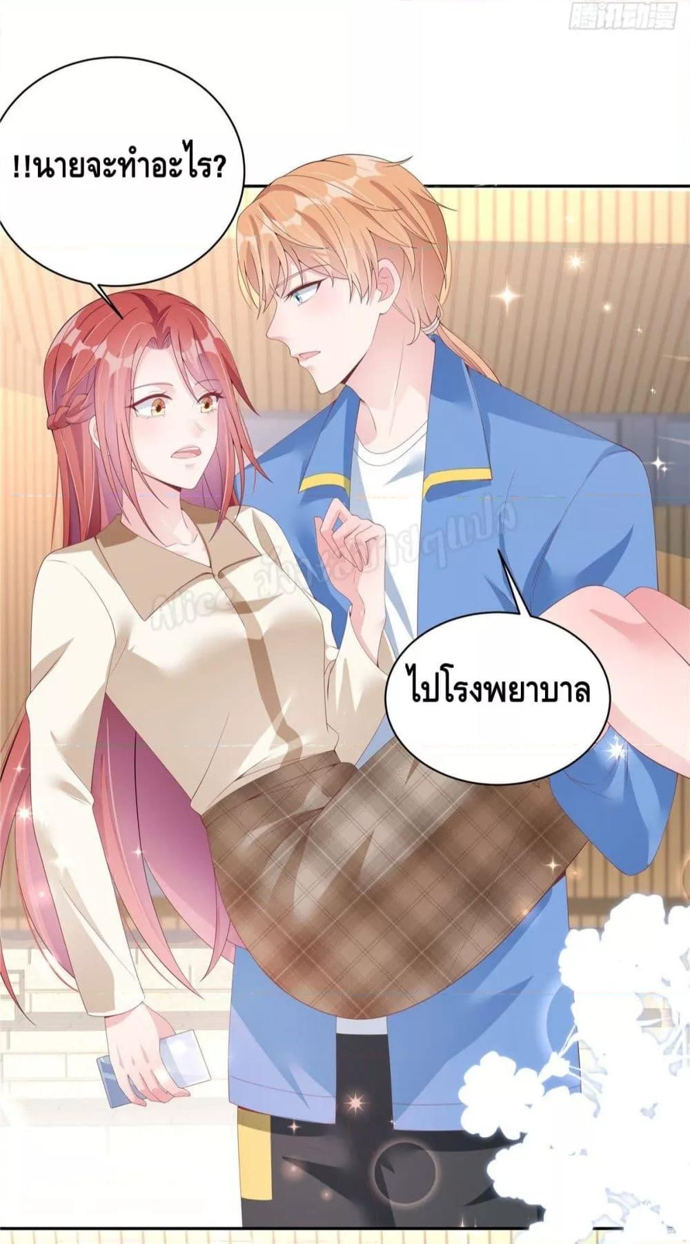 Manga-lc-com อ่านมังงะ อ่านการ์ตูน ออนไลน์ ฟรี ParanoidHiman ตอนที่ 1 2 3 4 5 6 7 8 9 10 11 12 13 14 ฟรี ไม่มีโฆษณา Manga-lc - อ่าน มังงะ อ่าน การ์ตูน ออนไลน์ อ่านมังงะ ฟรี
