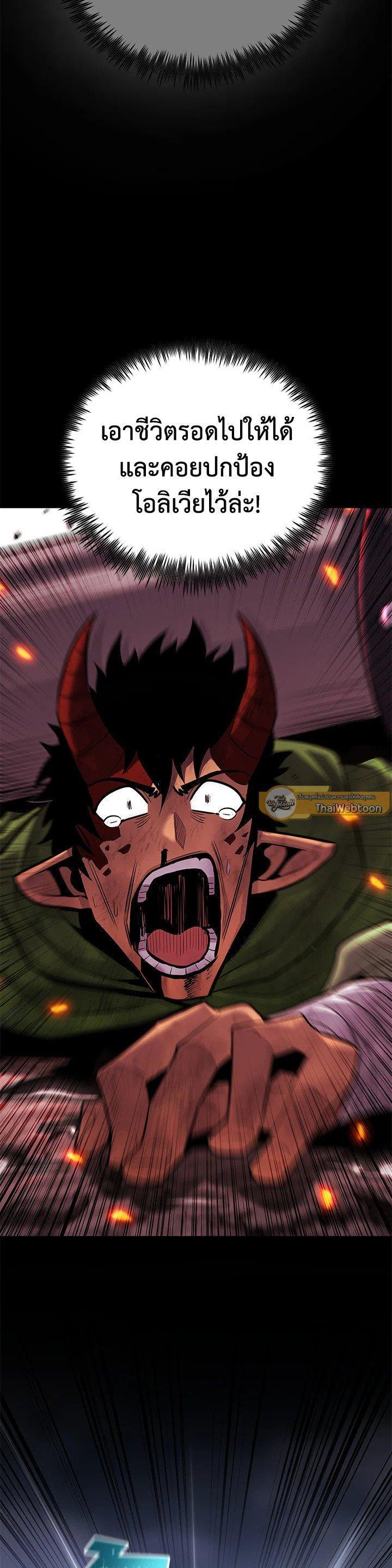 Manga-lc-com อ่านมังงะ อ่านการ์ตูน ออนไลน์ ฟรี Standard of Reincarnation ตอนที่ 1 2 3 4 5 6 7 8 9 10 11 12 13 14 ฟรี ไม่มีโฆษณา Manga-lc - อ่าน มังงะ อ่าน การ์ตูน ออนไลน์ อ่านมังงะ ฟรี