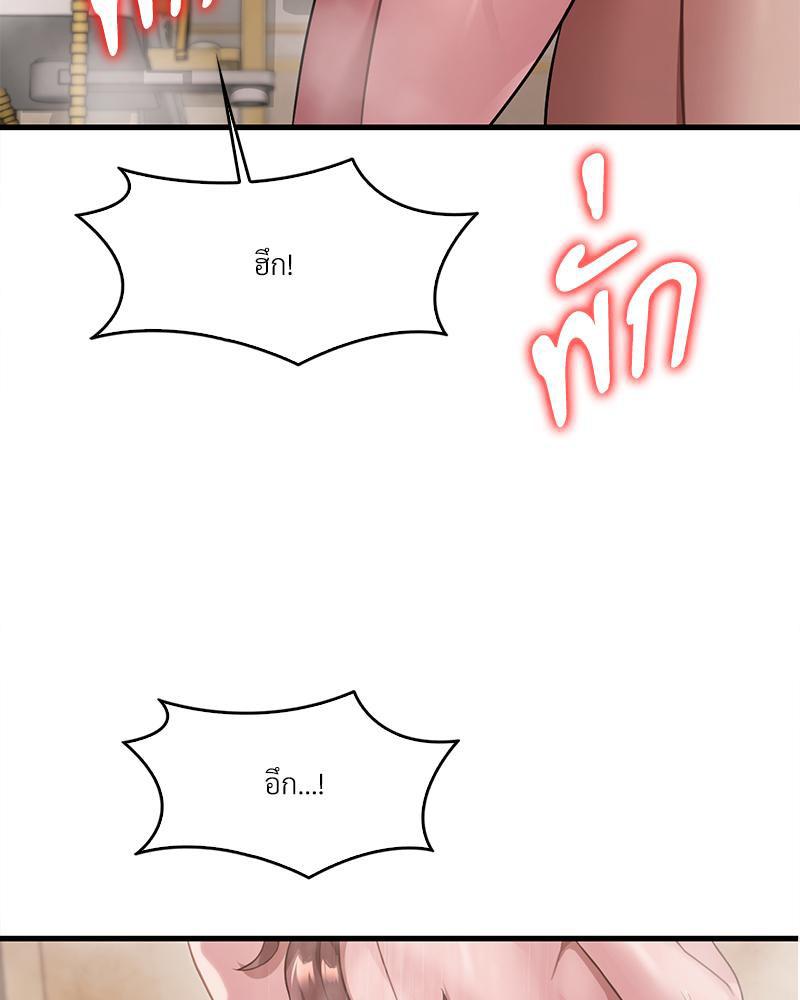 Doujin-Lc- อ่าน โดจิน มังฮวา เกาหลี ญี่ปุ่น จีน แปลไทย Drunk on You ตอนที่ 1 2 3 4 5 6 7 8 9 10 11 12 13 14 ฟรี ไม่มีโฆษณา อ่าน โดจิน Manhwa เกาหลี ญี่ปุ่น จีน เรามีครบ คัดมาให้เน้นๆ โดจิน 18+ รับประกันความฟินโดย  Doujin Lc