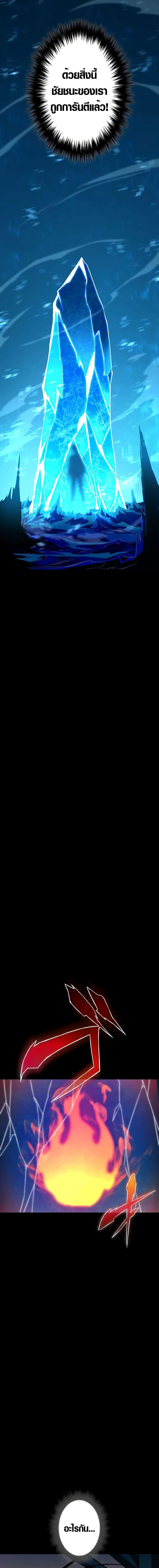 Manga-lc-com อ่านมังงะ อ่านการ์ตูน ออนไลน์ ฟรี The Underworld Transcendent Is Unrivaled at the School ตอนที่ 1 2 3 4 5 6 7 8 9 10 11 12 13 14 ฟรี ไม่มีโฆษณา Manga-lc - อ่าน มังงะ อ่าน การ์ตูน ออนไลน์ อ่านมังงะ ฟรี