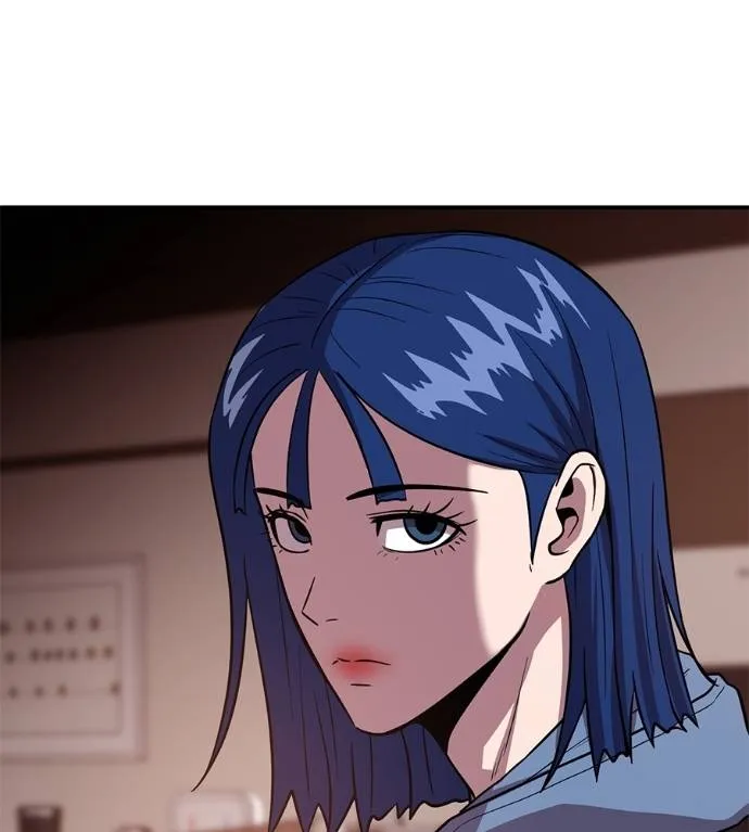 เรียกฉันว่าพระเจ้า ตอนที่ 23 รูปที่ 35