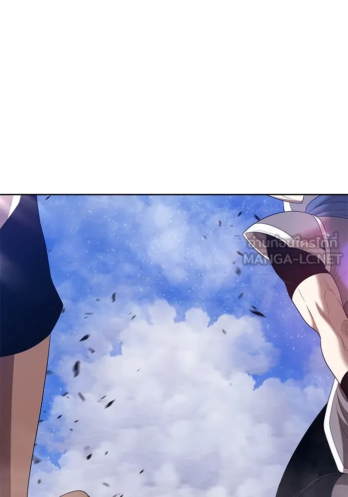 +99 ท่อนไม้พร้อมบวก ตอนที่ 77 รูปที่ 216