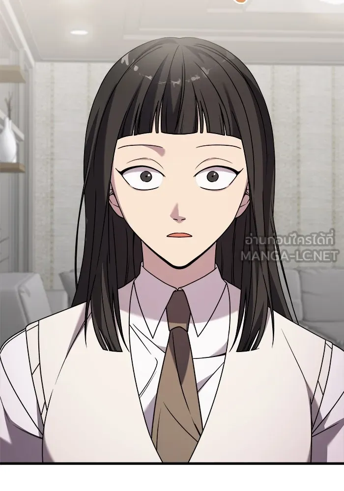 วายร้ายก็อยากมีรัก ตอนที่ 33 รูปที่ 102