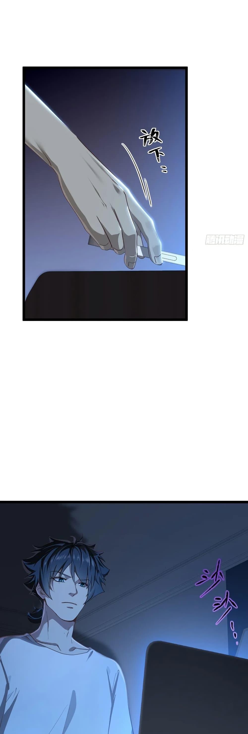 Manga-lc-com อ่านมังงะ อ่านการ์ตูน ออนไลน์ ฟรี Spirit Realm Walker ตอนที่ 1 2 3 4 5 6 7 8 9 10 11 12 13 14 ฟรี ไม่มีโฆษณา Manga-lc - อ่าน มังงะ อ่าน การ์ตูน ออนไลน์ อ่านมังงะ ฟรี