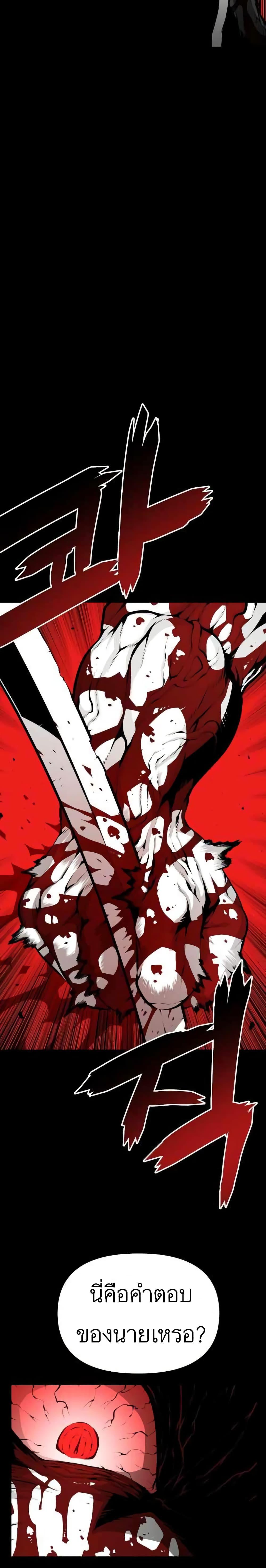 Manga-lc-com อ่านมังงะ อ่านการ์ตูน ออนไลน์ ฟรี Beast Burn ตอนที่ 1 2 3 4 5 6 7 8 9 10 11 12 13 14 ฟรี ไม่มีโฆษณา Manga-lc - อ่าน มังงะ อ่าน การ์ตูน ออนไลน์ อ่านมังงะ ฟรี