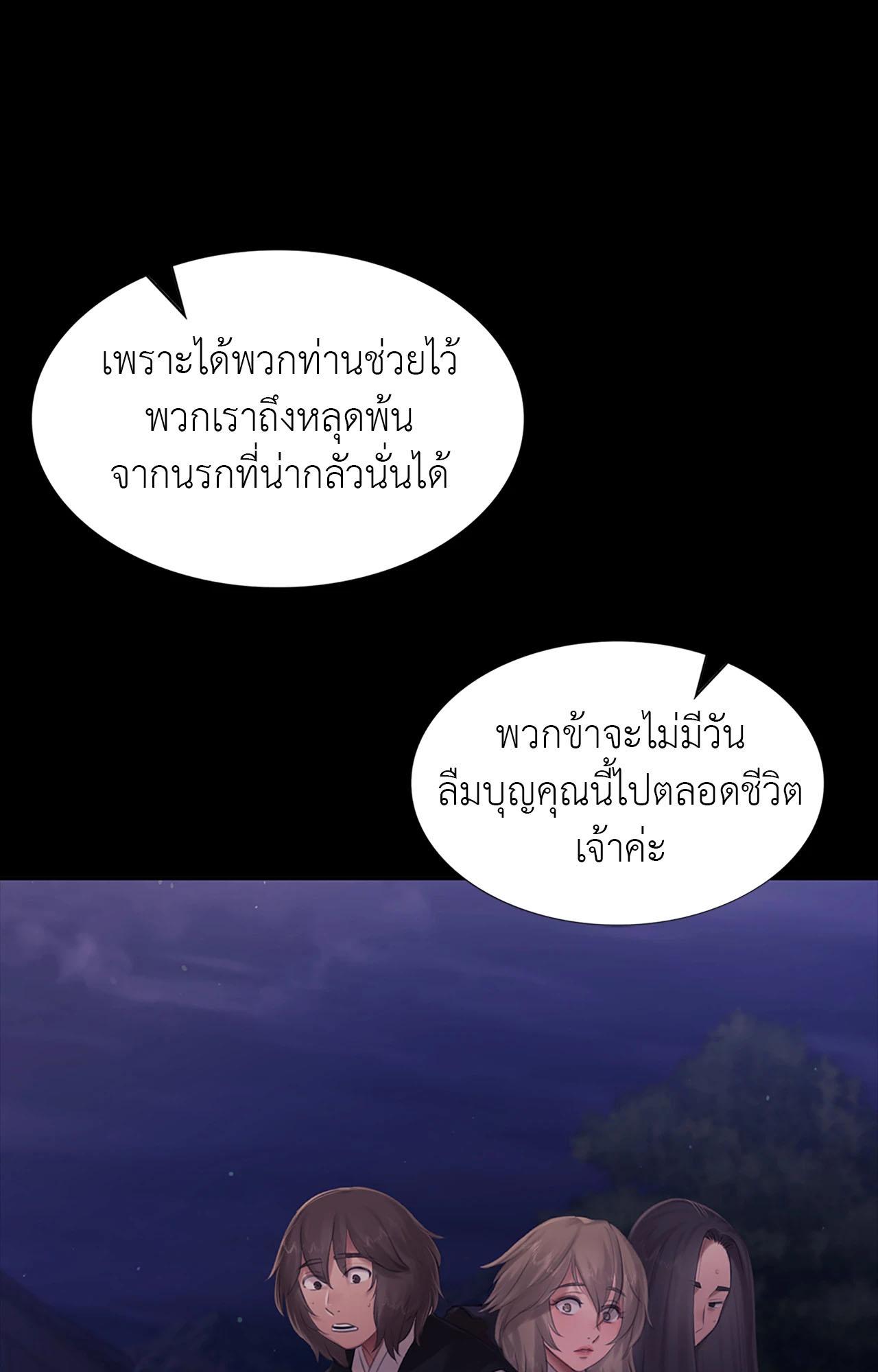 Doujin-Lc- อ่าน โดจิน มังฮวา เกาหลี ญี่ปุ่น จีน แปลไทย Madam ตอนที่ 1 2 3 4 5 6 7 8 9 10 11 12 13 14 ฟรี ไม่มีโฆษณา อ่าน โดจิน Manhwa เกาหลี ญี่ปุ่น จีน เรามีครบ คัดมาให้เน้นๆ โดจิน 18+ รับประกันความฟินโดย  Doujin Lc