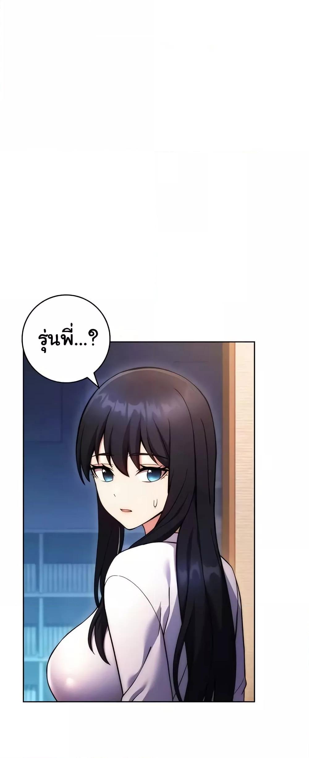 Doujin-Lc- อ่าน โดจิน มังฮวา เกาหลี ญี่ปุ่น จีน แปลไทย Love Choice ตอนที่ 1 2 3 4 5 6 7 8 9 10 11 12 13 14 ฟรี ไม่มีโฆษณา อ่าน โดจิน Manhwa เกาหลี ญี่ปุ่น จีน เรามีครบ คัดมาให้เน้นๆ โดจิน 18+ รับประกันความฟินโดย  Doujin Lc