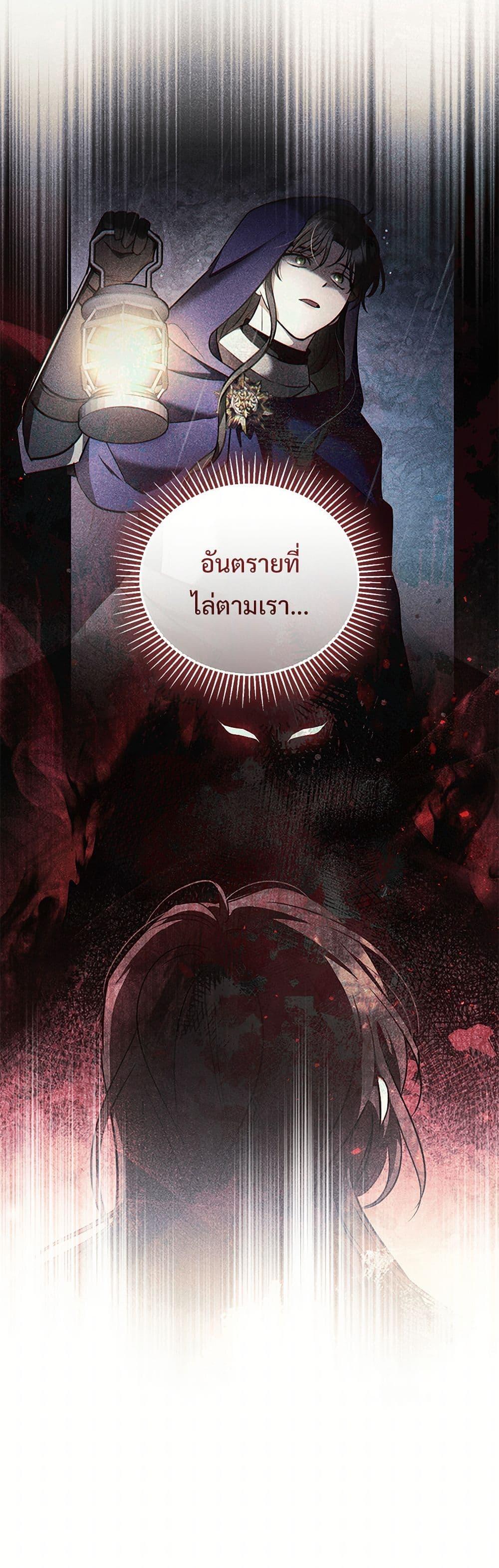 Manga-lc-com อ่านมังงะ อ่านการ์ตูน ออนไลน์ ฟรี The Night Without Shadows ตอนที่ 1 2 3 4 5 6 7 8 9 10 11 12 13 14 ฟรี ไม่มีโฆษณา Manga-lc - อ่าน มังงะ อ่าน การ์ตูน ออนไลน์ อ่านมังงะ ฟรี