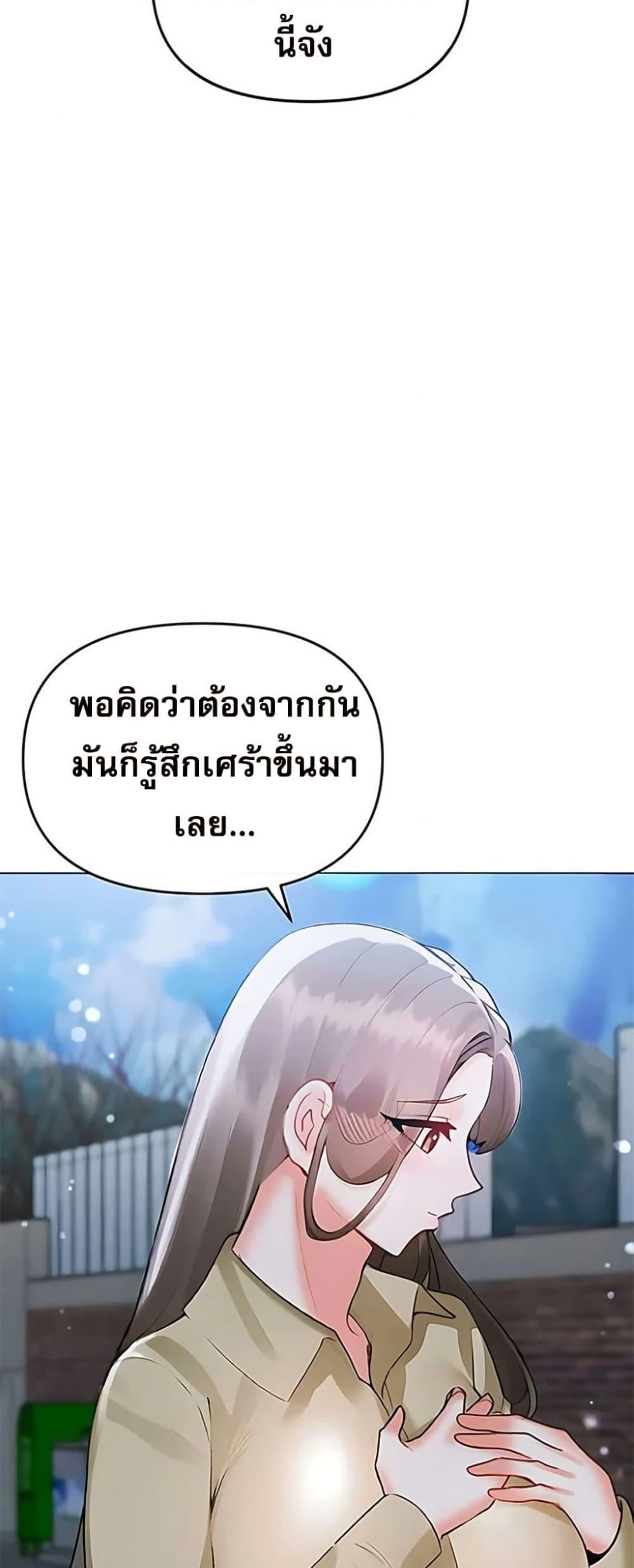 Doujin-Lc- อ่าน โดจิน มังฮวา เกาหลี ญี่ปุ่น จีน แปลไทย Troublesome Sister ตอนที่ 1 2 3 4 5 6 7 8 9 10 11 12 13 14 ฟรี ไม่มีโฆษณา อ่าน โดจิน Manhwa เกาหลี ญี่ปุ่น จีน เรามีครบ คัดมาให้เน้นๆ โดจิน 18+ รับประกันความฟินโดย  Doujin Lc