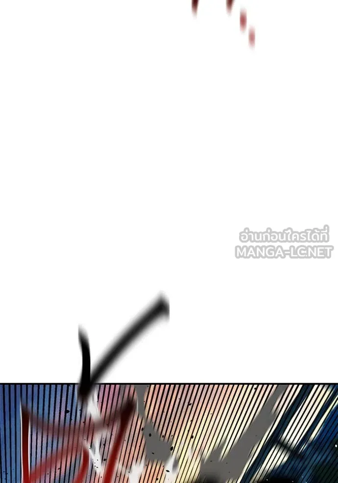 แยกร่าง ล่าอัตโนมัติ ตอนที่ 153 รูปที่ 134