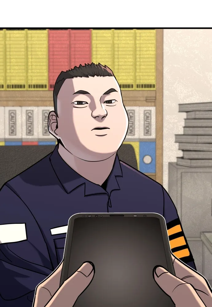 มือพิพากษา ตอนที่ 23 รูปที่ 70