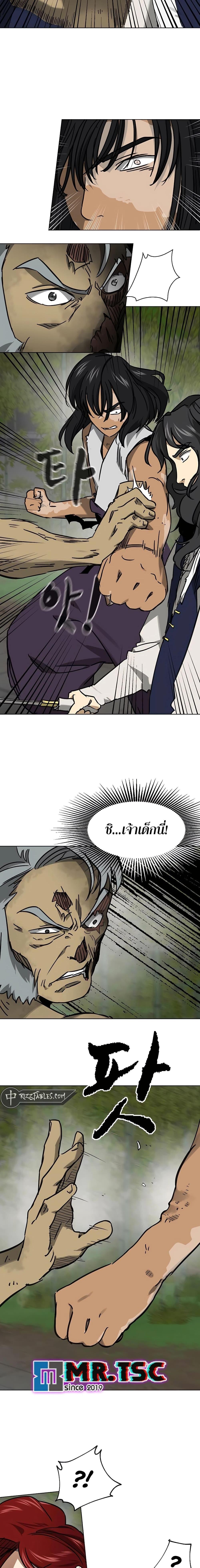 Manga-lc-com อ่านมังงะ อ่านการ์ตูน ออนไลน์ ฟรี Infinite Level Up in Murim ตอนที่ 1 2 3 4 5 6 7 8 9 10 11 12 13 14 ฟรี ไม่มีโฆษณา Manga-lc - อ่าน มังงะ อ่าน การ์ตูน ออนไลน์ อ่านมังงะ ฟรี