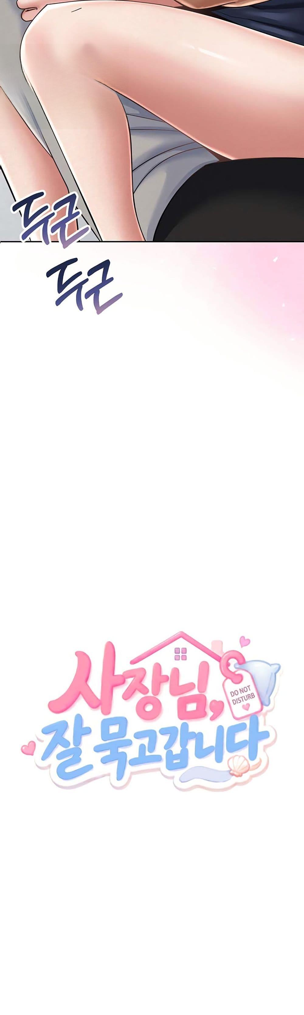 Doujin-Lc- อ่าน โดจิน มังฮวา เกาหลี ญี่ปุ่น จีน แปลไทย Midsummer Paradise ตอนที่ 1 2 3 4 5 6 7 8 9 10 11 12 13 14 ฟรี ไม่มีโฆษณา อ่าน โดจิน Manhwa เกาหลี ญี่ปุ่น จีน เรามีครบ คัดมาให้เน้นๆ โดจิน 18+ รับประกันความฟินโดย  Doujin Lc