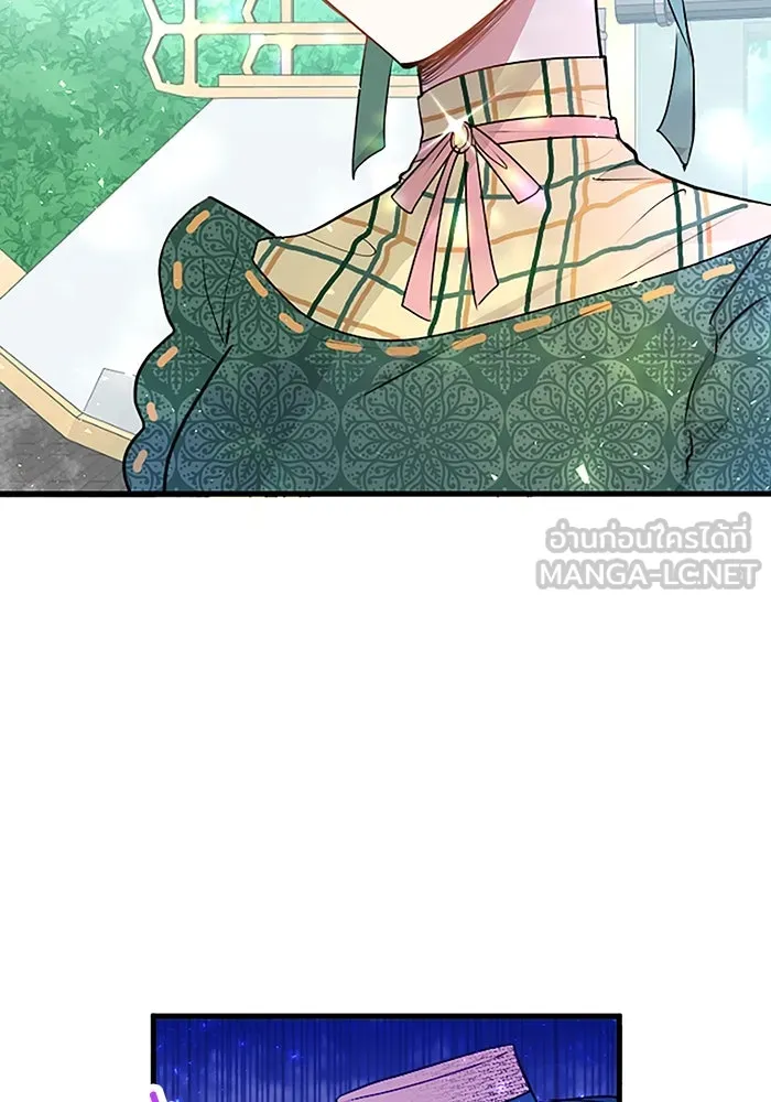 คุณหนูย้อนเวลามาเป็นอัศวิน ตอนที่ 16 รูปที่ 9