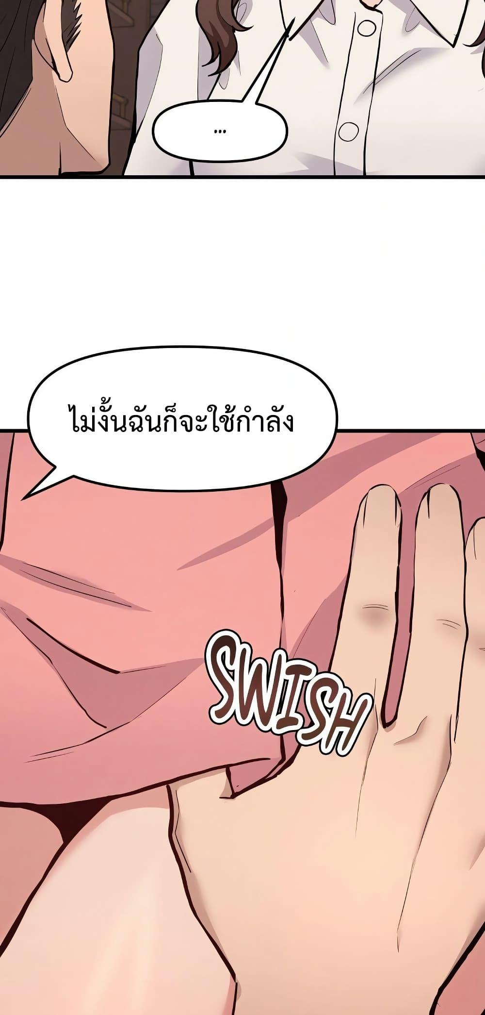 Doujin-Lc- อ่าน โดจิน มังฮวา เกาหลี ญี่ปุ่น จีน แปลไทย Daddy’s Girl ตอนที่ 1 2 3 4 5 6 7 8 9 10 11 12 13 14 ฟรี ไม่มีโฆษณา อ่าน โดจิน Manhwa เกาหลี ญี่ปุ่น จีน เรามีครบ คัดมาให้เน้นๆ โดจิน 18+ รับประกันความฟินโดย  Doujin Lc