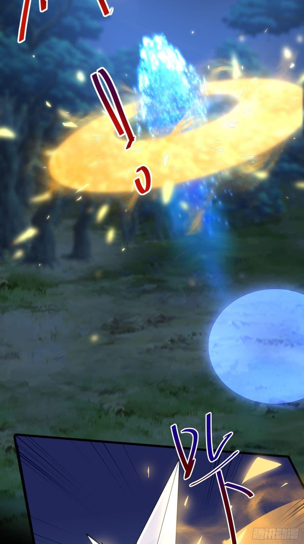 Manga-lc-com อ่านมังงะ อ่านการ์ตูน ออนไลน์ ฟรี Cultivating Immortality Requires a Rich Woman ตอนที่ 1 2 3 4 5 6 7 8 9 10 11 12 13 14 ฟรี ไม่มีโฆษณา Manga-lc - อ่าน มังงะ อ่าน การ์ตูน ออนไลน์ อ่านมังงะ ฟรี