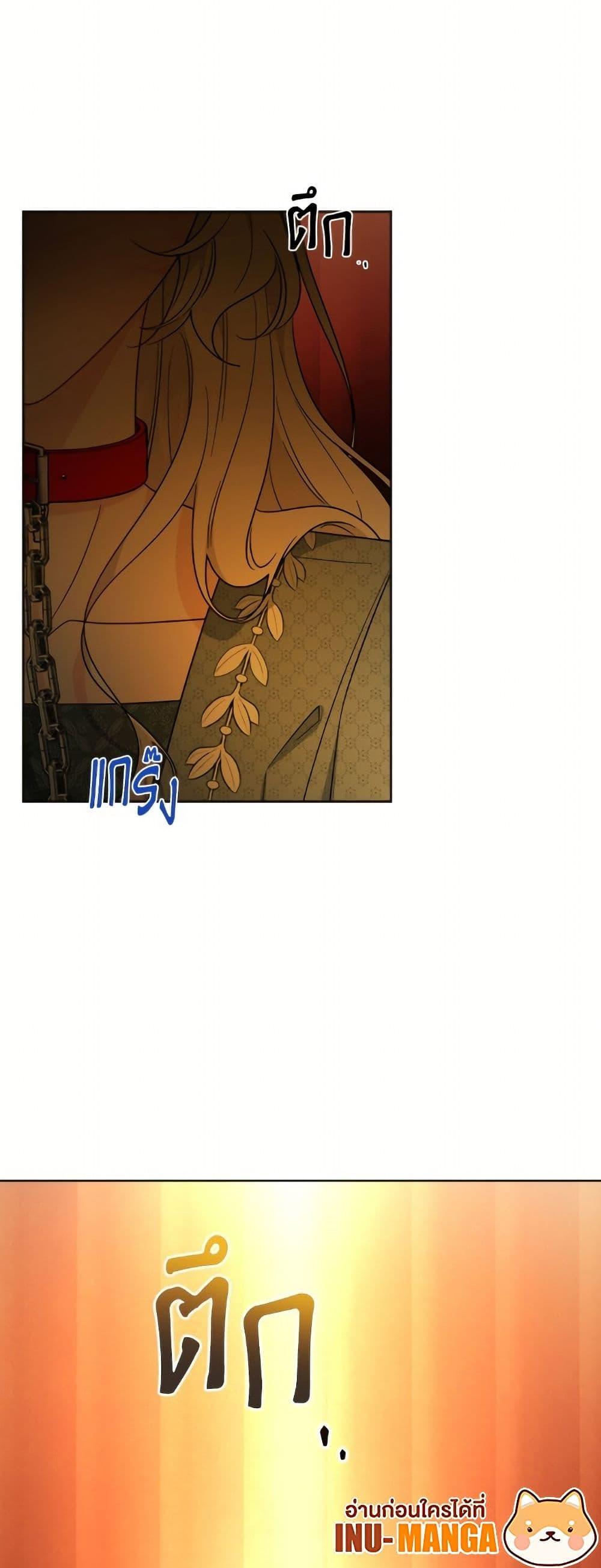 Manga-lc-com อ่านมังงะ อ่านการ์ตูน ออนไลน์ ฟรี The Male Lead is in Charge of the Successor ตอนที่ 1 2 3 4 5 6 7 8 9 10 11 12 13 14 ฟรี ไม่มีโฆษณา Manga-lc - อ่าน มังงะ อ่าน การ์ตูน ออนไลน์ อ่านมังงะ ฟรี