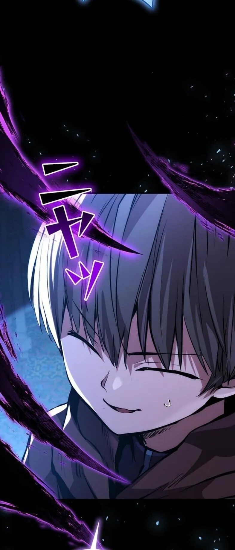 I Became a Cheat-Level Skill Thief ราช_นจอมโจรปล_นสก_ลเทพ ตอนที่ ตอนที่ 19 รูปที่ 61