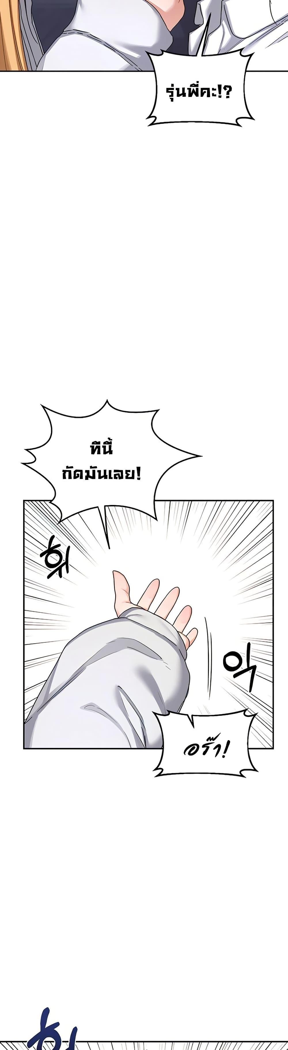 Doujin-Lc- อ่าน โดจิน มังฮวา เกาหลี ญี่ปุ่น จีน แปลไทย MILF Exchange Plan ตอนที่ 1 2 3 4 5 6 7 8 9 10 11 12 13 14 ฟรี ไม่มีโฆษณา อ่าน โดจิน Manhwa เกาหลี ญี่ปุ่น จีน เรามีครบ คัดมาให้เน้นๆ โดจิน 18+ รับประกันความฟินโดย  Doujin Lc